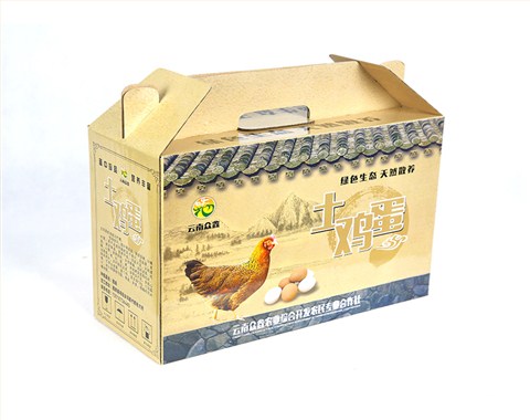 速邇廣告土雞蛋紙質精品包裝盒