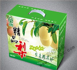 精品梨禮品包裝盒