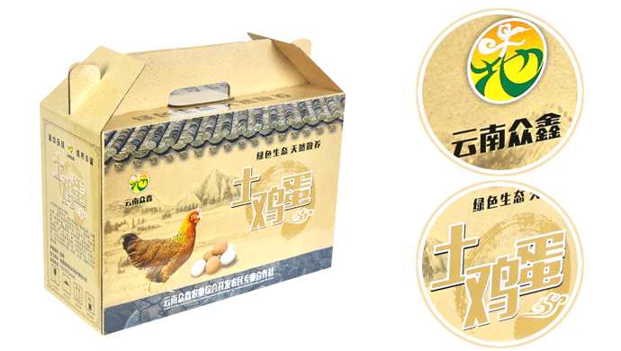 眾鑫合作社土雞蛋包裝盒印刷