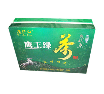 速邇廣告鷹王綠茶高檔禮品盒