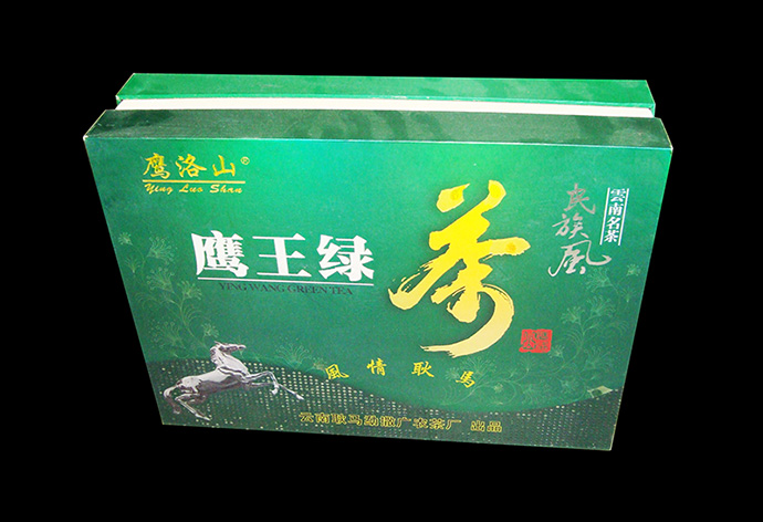 速邇包裝鷹王綠茶高檔禮品盒
