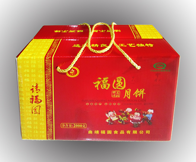云南包裝廠--月餅盒茶葉盒等禮品盒制作廠家