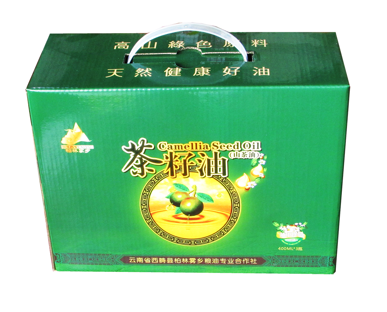 茶籽油禮品包裝盒