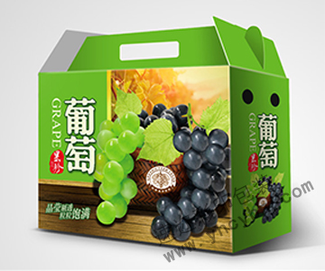 9葡萄水果包裝盒