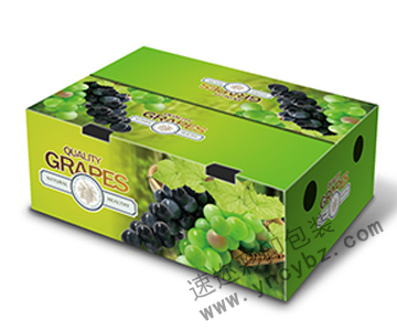8葡萄水果包裝盒