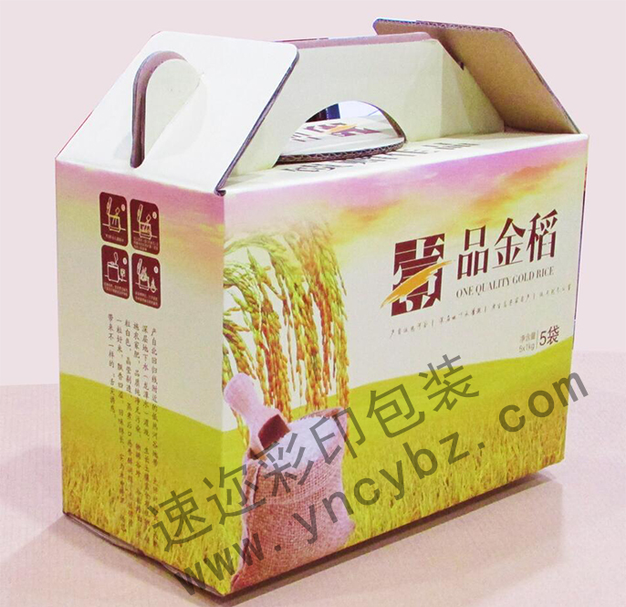 壹品金稻包裝盒
