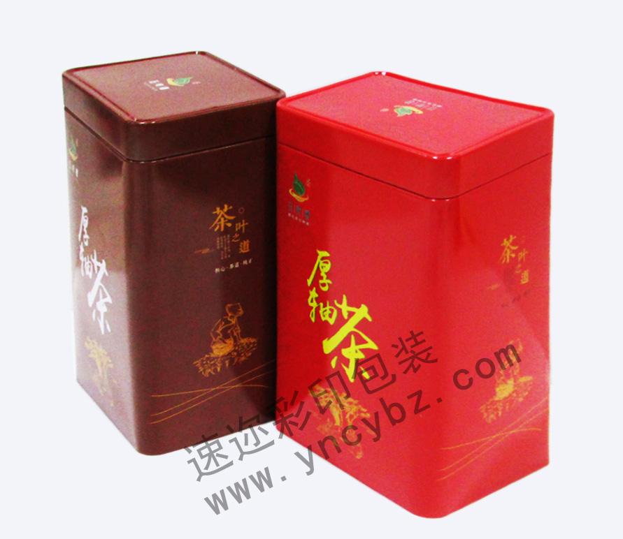 茶葉鐵盒包裝盒